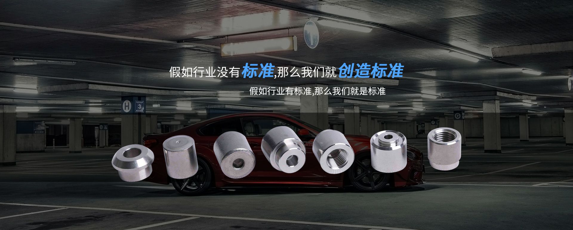 南京岳辉冷链运输服务有限公司